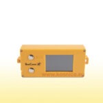 Ovo je izvor rada vage. Može biti udaljen 1000m od točke mjerenja.